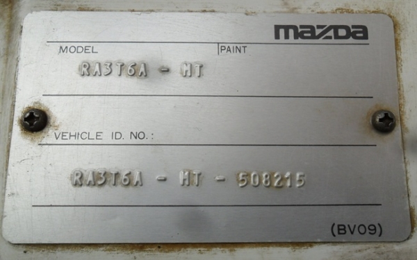 เจ้า Mazda Familia ตัวน้อย เจ้า Mazda Familia ตัวน้อย