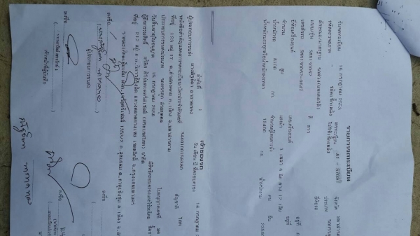 ขายด่วนHINO MECA500ซีรี่5 ปี2553แม่ลูกสามิตรรอนเฉียงสภาพสวยพร้อมใช้ราคาไม่แพงโทร0843923995