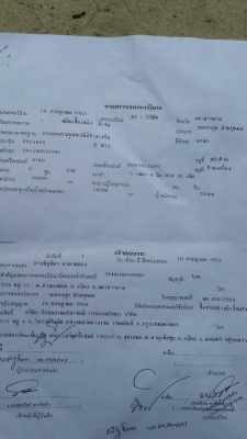 ขายด่วนHINO MECA500ซีรี่5 ปี2553แม่ลูกสามิตรรอนเฉียงสภาพสวยพร้อมใช้ราคาไม่แพงโทร0843923995