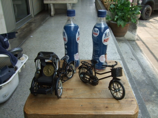 จักรยานจิ๋ว