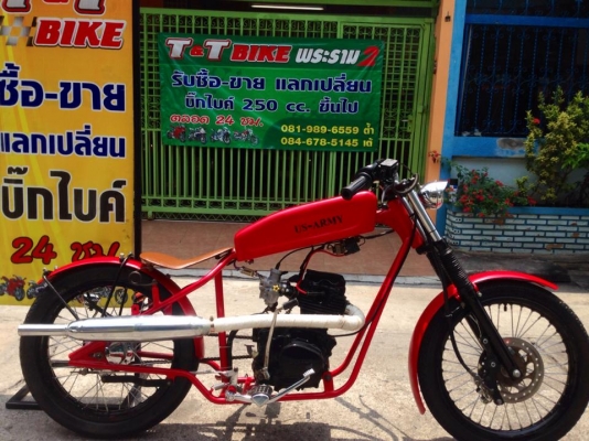 ต้ำพระราม2ขายของสะสมสวยๆคับ HONDA JX110 แต่งแนวHDสงครามโลก US-ARMY เอกสารทะเบียนแท้