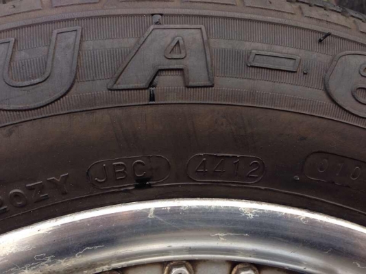 ขาย ล้อ พร้อมยาง    หน้า ปี 12   หลัง ปี 13