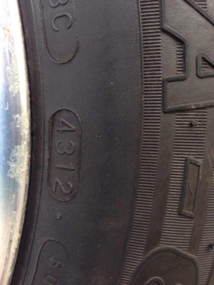 ขาย ล้อ พร้อมยาง    หน้า ปี 12   หลัง ปี 13