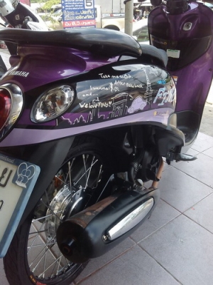 Fino ลายปารีส รถปี55 เครื่องเดิมสนิท แต่งสวยภายนอกอย่างเดียว ครับ Fino ลายปารีส รถปี55 เครื่องเดิมสนิท แต่งสวยภายนอกอย่างเดียว ครับ