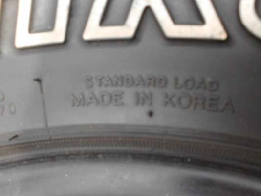 245/70R16 HANKOOK DYNAPRO ATM TEL.081-427-3941