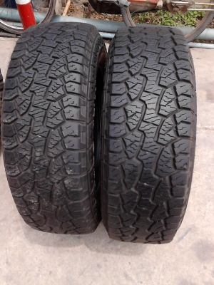 245/70R16 HANKOOK DYNAPRO ATM TEL.081-427-3941