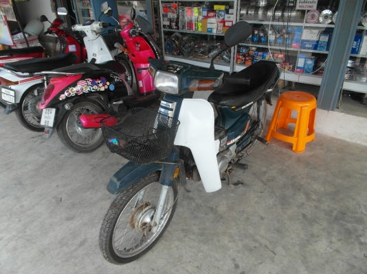 ขายดรีมคุรุตัวแรกทะเบียนเต็มโอน13800บาท0897074784พิดโลก