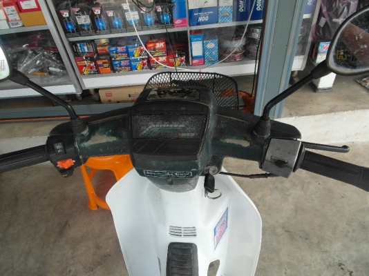 ขายดรีมคุรุตัวแรกทะเบียนเต็มโอน13800บาท0897074784พิดโลก