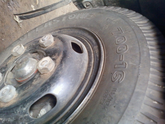 ยกเลิกขายด่วน