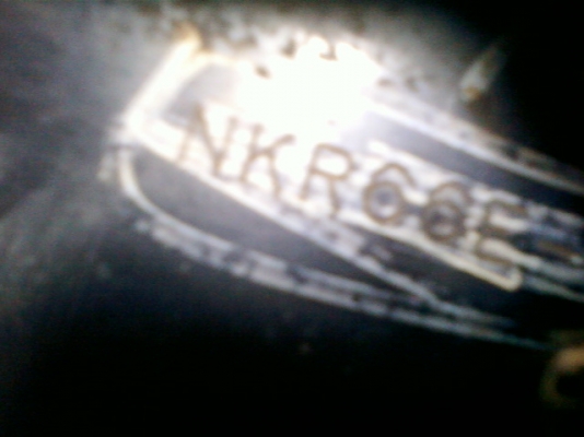 ยกเลิกขายด่วน