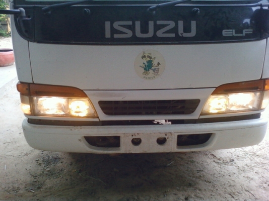 ยกเลิกขายด่วน