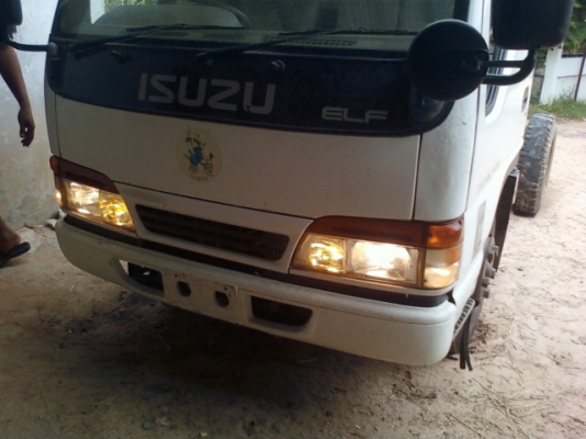 ยกเลิกขายด่วน