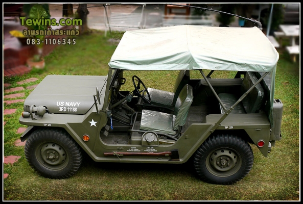 Jeep M151 MUTT 4x4 รถยุคสงครามเวียดนาม 1968