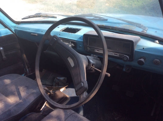 ขายด่วน