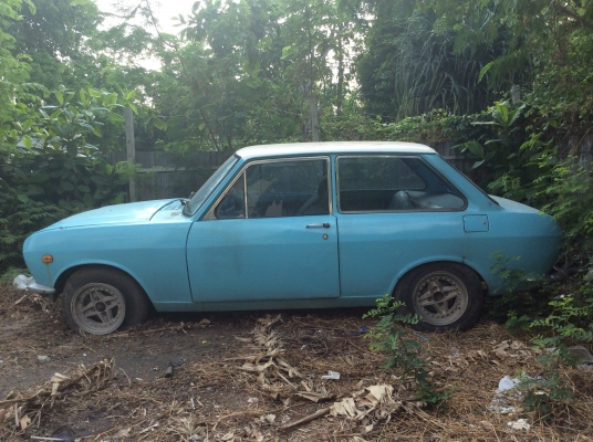 ขายด่วน