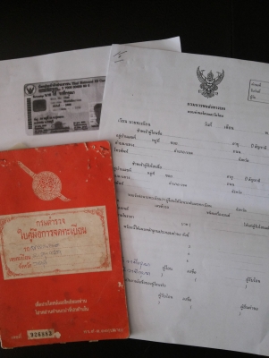 ขายSUSUKI A100 แห้งสวยเดิมๆ เครื่องดีขี่ได้ ทะเบียนโอน