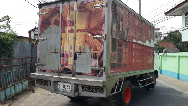 ขาย6ล้อฮีโน่ KM777 เครื่อง WO4D 117แรงม้า 4สูบ ยาว 4.20เมตร ตู้แห้ง พื้นตู้ปูแสตนเลส ยางดี6เส้น รถออกห้างแท้ๆ สภาพเดิมๆสวยมาก พร้อมใช้สุดๆ