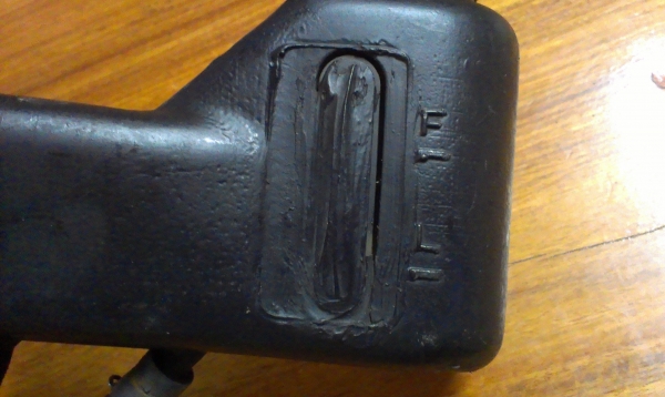 หม้อน้ำสำรอง Mtx125