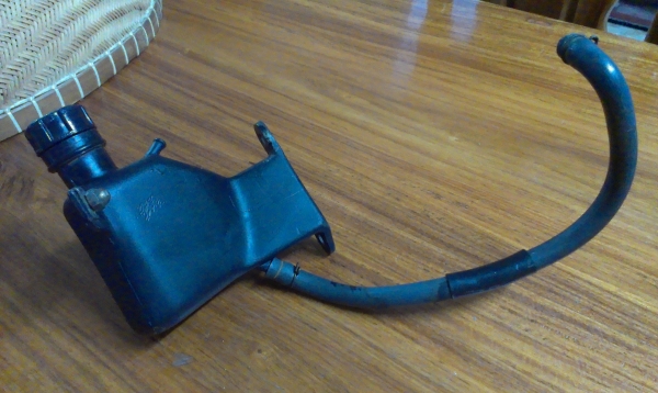 หม้อน้ำสำรอง Mtx125