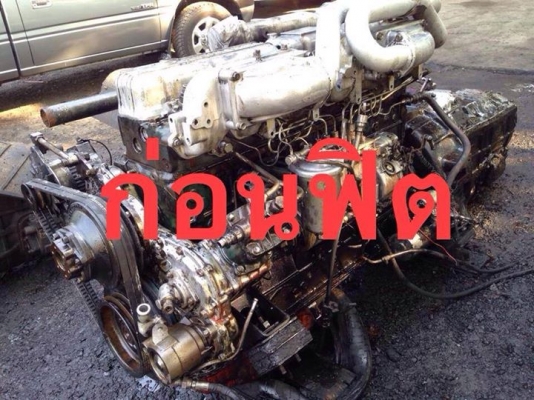 ขาย Nissan PE6 Turbo 285 แหวนบาง ฟิตใหม่ 135,000 ขาย Nissan PE6 Turbo 285 แหวนบาง ฟิตใหม่ 135,000