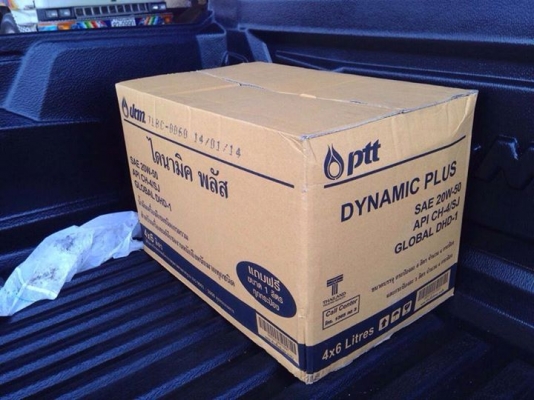 ขาย Nissan PE6 Turbo 285 แหวนบาง ฟิตใหม่ 135,000 ขาย Nissan PE6 Turbo 285 แหวนบาง ฟิตใหม่ 135,000