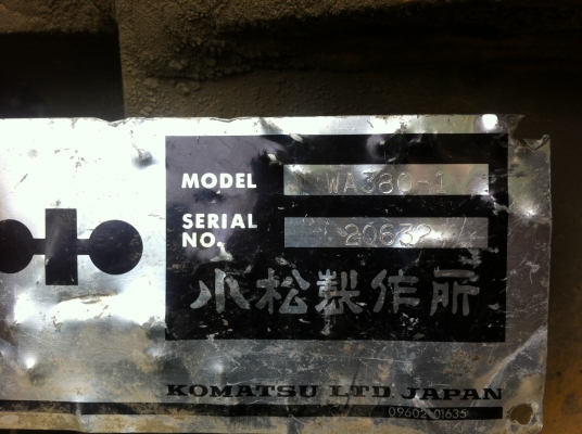 ขายรถตักล้อยางKOMATSU WA-380-1 รถใช้งาน พร้อมขาย ราคาย้อมๆ