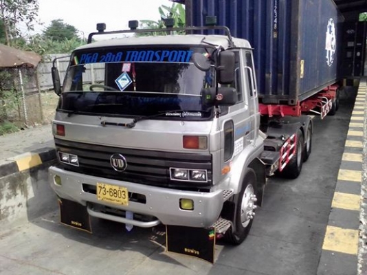 ขายหัวลาก UD 290 TURBO