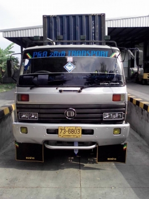 ขายหัวลาก UD 290 TURBO