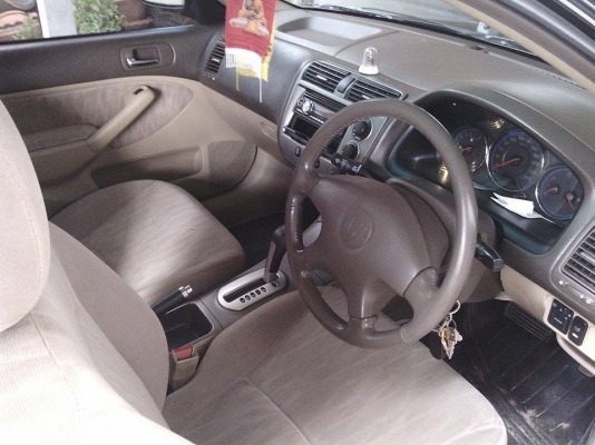 ต้องการขาย ดาว