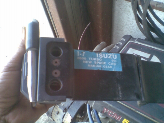 ล็อกเกียร์ อีซูซุดราก้อน