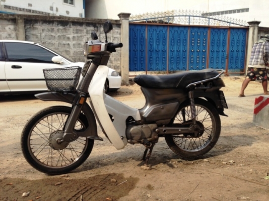 ขาย Custom 900 ทะเบียนโอน 8000 ขาย Custom 900 ทะเบียนโอน 8000