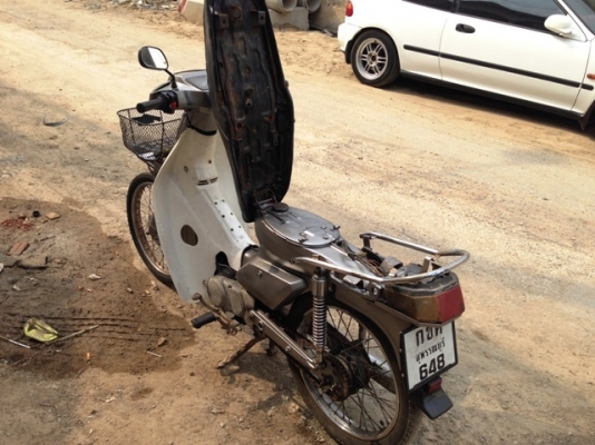 ขาย Custom 900 ทะเบียนโอน 8000 ขาย Custom 900 ทะเบียนโอน 8000