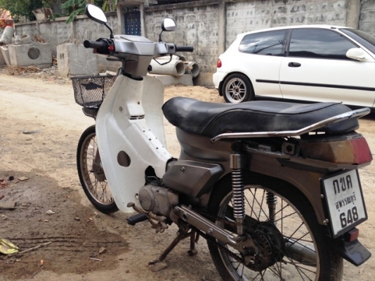 ขาย Custom 900 ทะเบียนโอน 8000 ขาย Custom 900 ทะเบียนโอน 8000