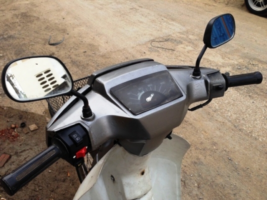 ขาย Custom 900 ทะเบียนโอน 8000 ขาย Custom 900 ทะเบียนโอน 8000