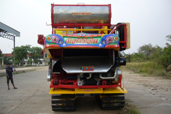 รถเกี่ยวข้าวเกษตรพัฒนา