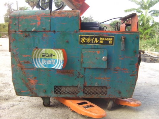 เครื่องเชื่อมคูโบต้าเบนซิล2สูบไดร์เด็นโย้ขนาด5KVAปั่นไฟ+เชื่ิิอมสามารถแปลงใส่แก๊สได้เชื่อมลวดได้หนาของนอกเเท้ราคา 19,800บาทhttp://youtu.be/IA3I1aEOx1o