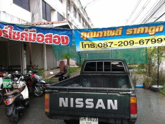 ราคานี้ไม่ลดแล้วนะครับ ใครสนใจโทรเลย รถใช้งานได้ดี