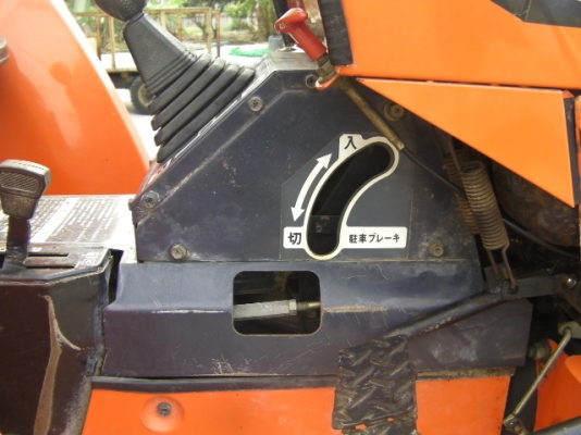 รถไถยี่ห้อHinomotoดีเซล3สูบเพลามีเกียร์สโวล์3เกียร์สภาพพร้อมใช้งานตรวจเช็คทำความสะอาดเรียบร้อยเเล้วเก่านอกแท้ขนาด18เเรงราคา 68,000บาทhttp://www.youtube.com/watch?v=aTcacl4QrFs