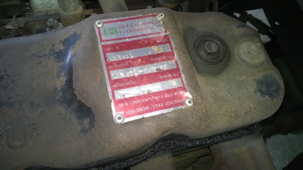 ISUZU NKR57L 6ล้อกระบะรั้ว 100แรง ปี*38 เกียร์สั้น รถสวยมาก สีเดิมๆหัวเดิม ยาง คัสซีสวย... ISUZU NKR57L 6ล้อกระบะรั้ว 100แรง ปี*38 เกียร์สั้น รถสวยมาก สีเดิมๆหัวเดิม ยาง คัสซีสวย...