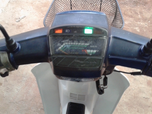 ดรีมคุรุสภา