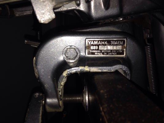 ขายเครื่อง yamaha 30 hp สภาพดีพร้อมใช้งาน