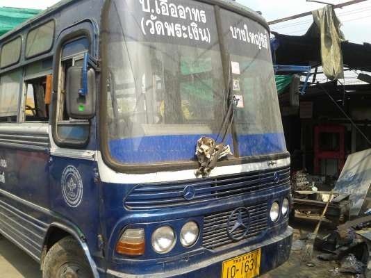 ขายรถมินิบัส พัดลม