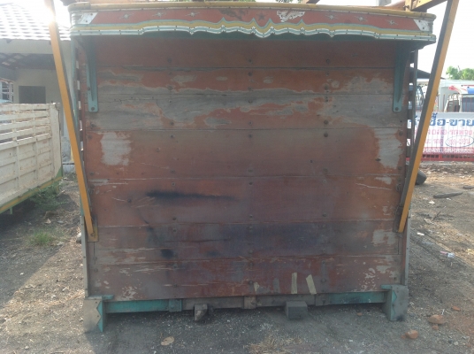 ขายกะบะไม้