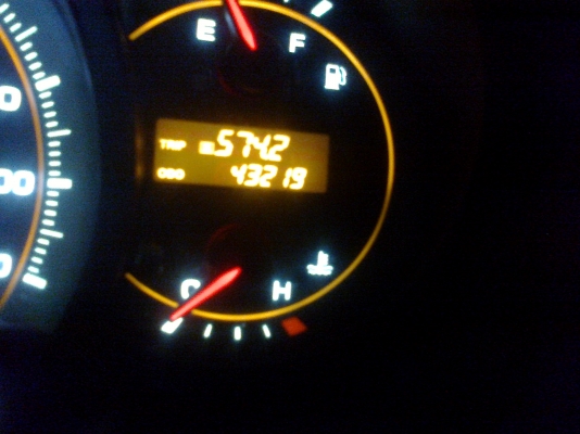 ขายถูก รถISUZU MU7 ปี2012 ขายถูก รถISUZU MU7 ปี2012