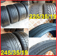 VEEshopจัดให้... ยาง\%19" (4เส้น4,500บ)