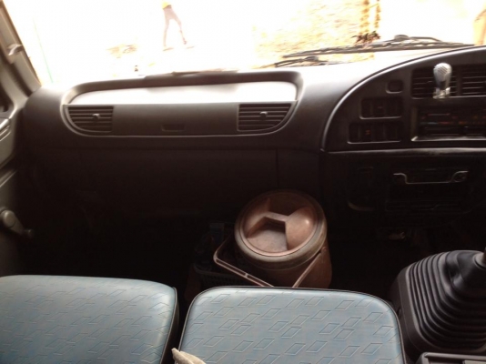 ขายดาวคับ