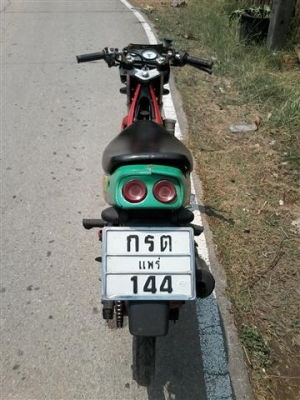 ขายโนวาแดชทะเบียนพร้อมโอนภาษีขาดเกินเครื่องพอใช้ ขาย 6900 บาท