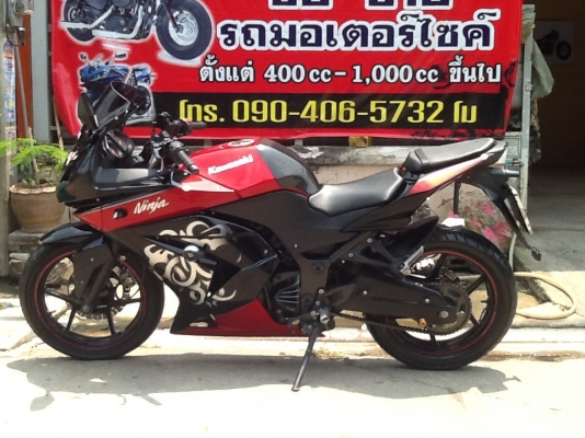 ขาย ninja250 y.2010 ราคา 84,500 ต่อรองได้ครับ