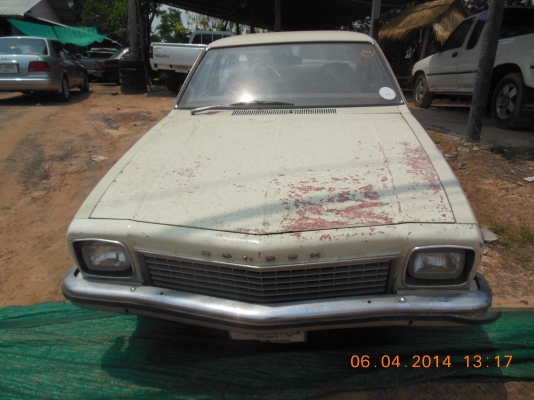 HOLDEN ขายครับขาย