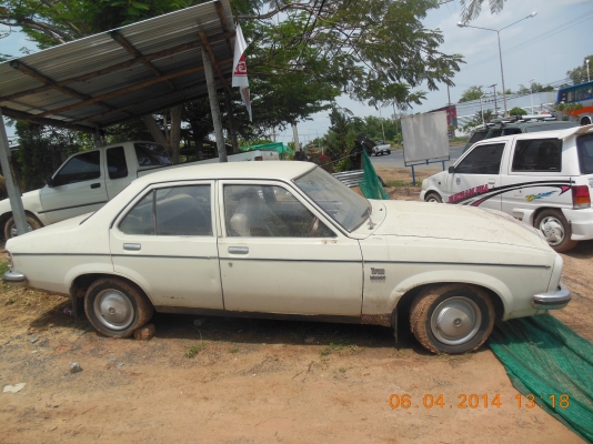 HOLDEN ขายครับขาย